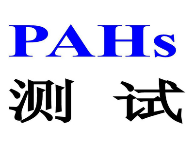 PAHS